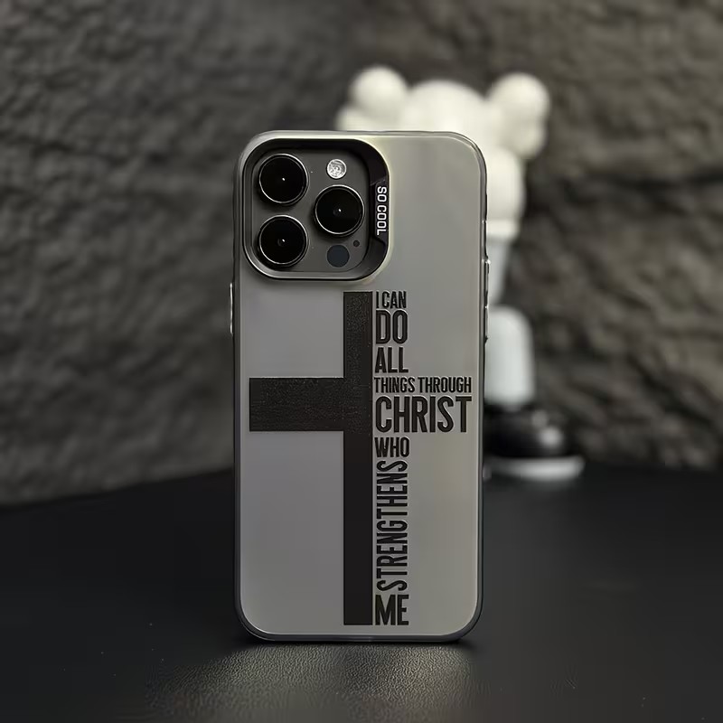 Apple Iphone 15 - Parmak İzi Önleyici Çapraz İncil Desenli