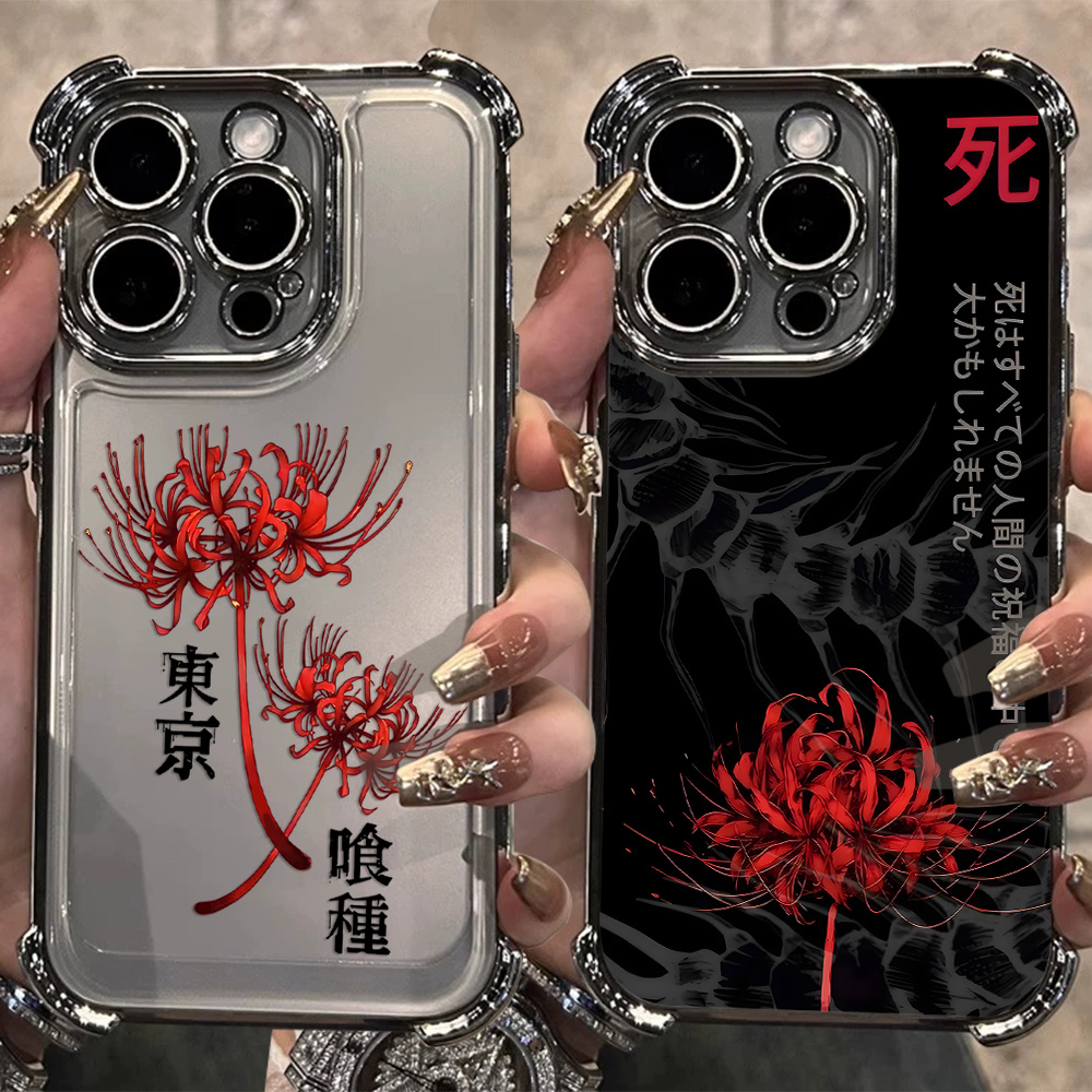 Vivo Y28 - Anime Tokyo Ghouls Kaplama Telefon Kılıfı