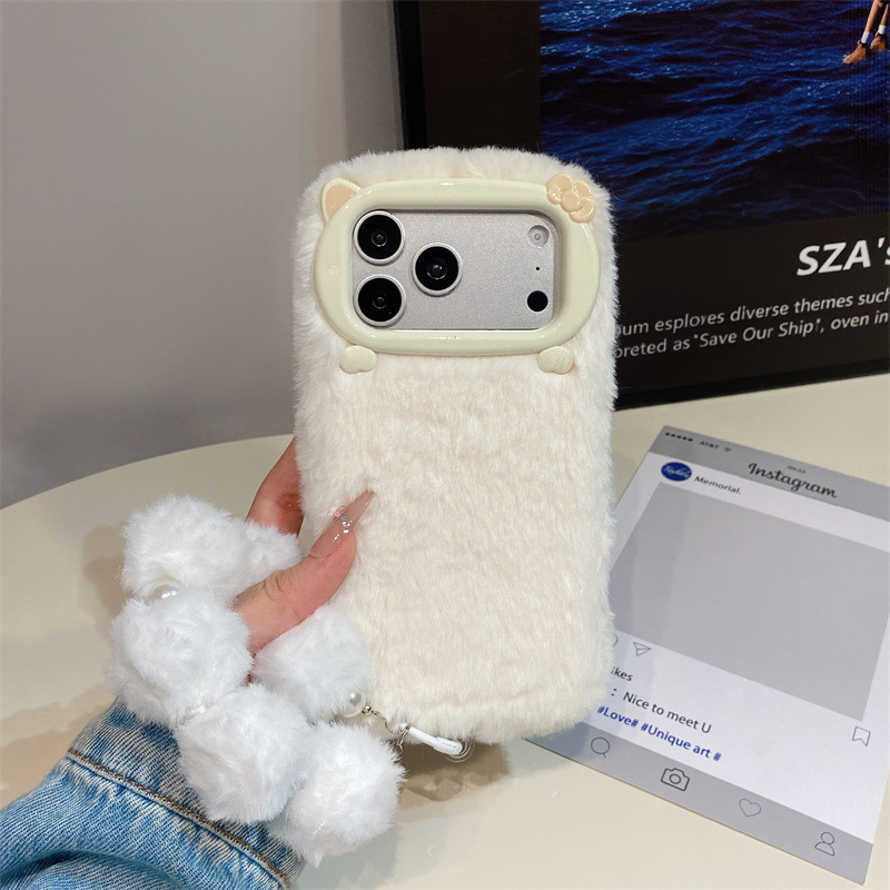 Lüks Düz Renkli Kürklü Peluş T - Apple Iphone 15 incelemesi ve fiyatı