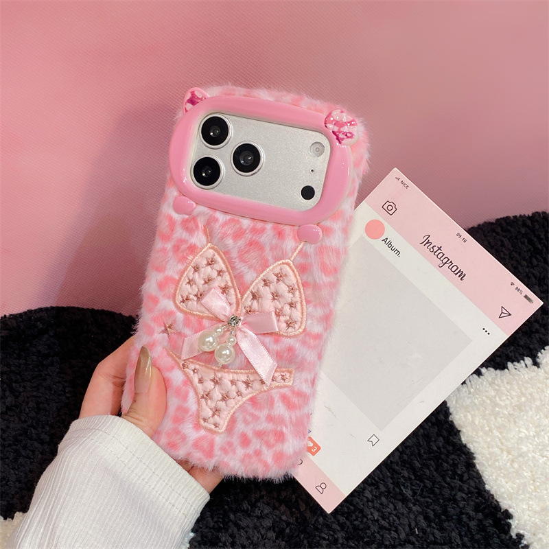 Lüks Leopar Desenli Bikini Des - Apple Iphone 15 incelemesi ve fiyatı